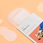 Round Lab Soybean Panthenol Mask Тканевая маска с чёрной соей и пантенолом
