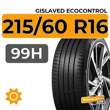 Gislaved EcoControl 215/60 R16 99H XL