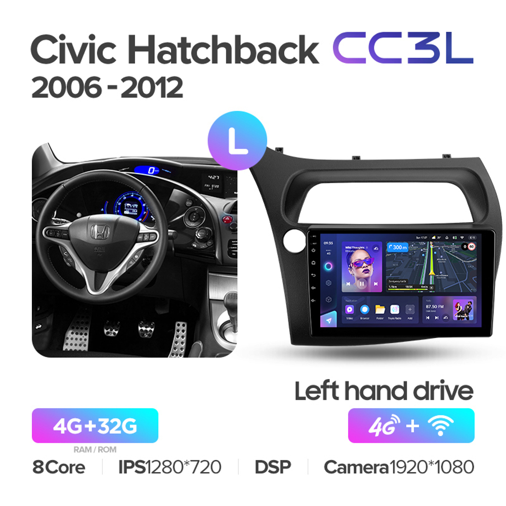 Teyes CC3L 9"для Honda Civic Hatchback 2006-2012