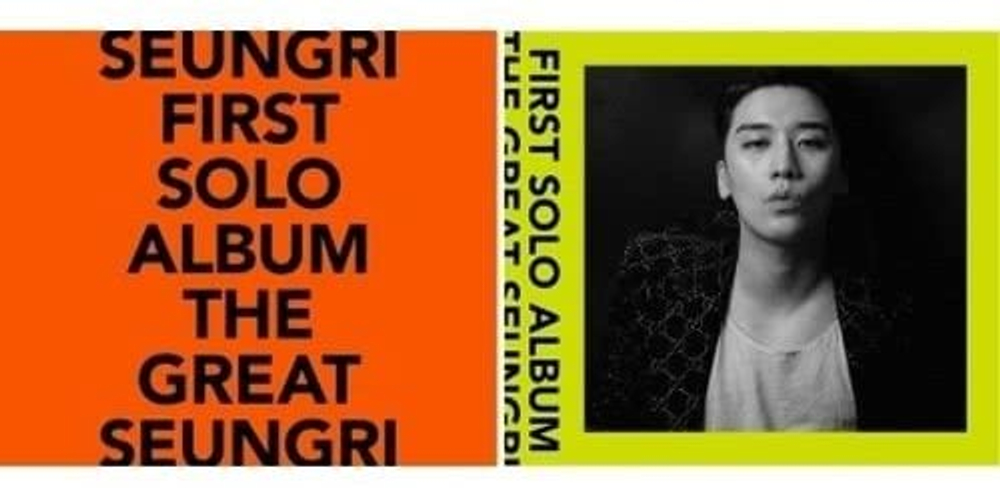 Альбом Bigbang Seungri - The Great Seungri 1st Solo Album 2 Version SET