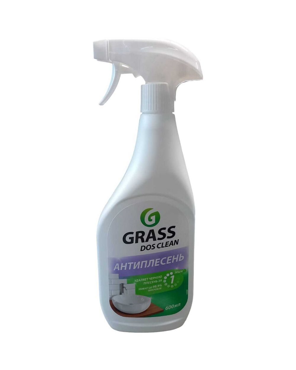 Чистящее средство "DOS CLEAN" GRASS 600мл