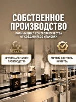 Духи женские стойкие Dubai арабские со шлейфом (10 мл.)