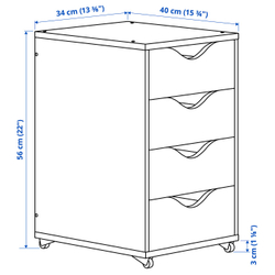 IKEA FRIIDROTT  (ИКЕА ФРИИДРОТТ)  -  Комод на колёсиках - белый 35x56 см