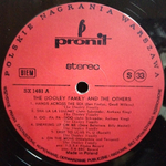 Сборник / The Dooley Family And The Others (LP)