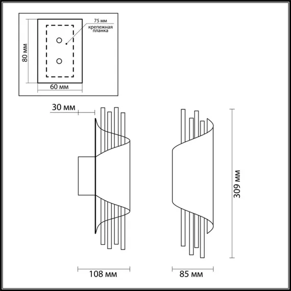 Настенный светильник Monica 3901/5W Odeon Light