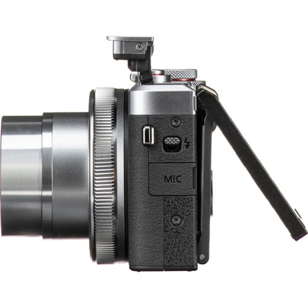 Canon PowerShot G7 X Mark III silver