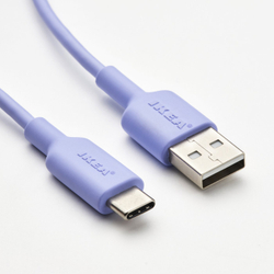 IKEA SITTBRUNN  (ИКЕА СИТТБРУНН)  -  Кабель USB-A/USB-C - сиреневый 1.0 м