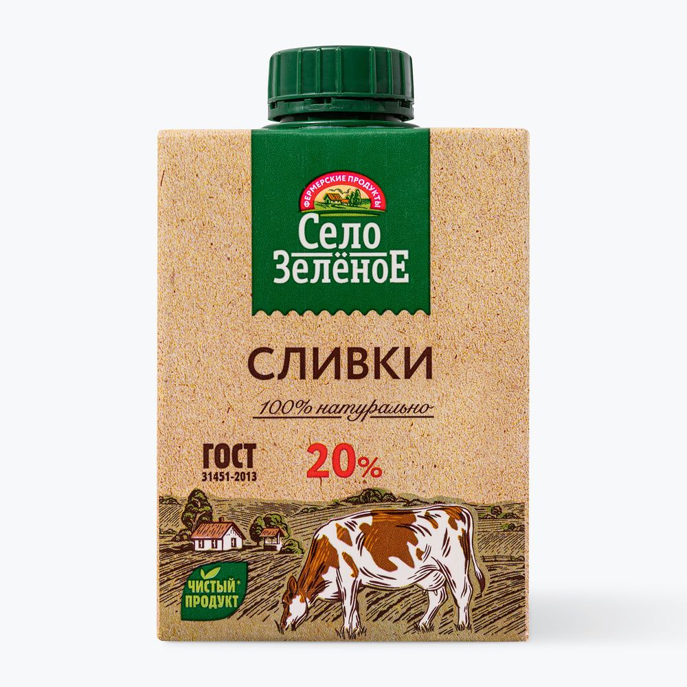 Сливки "Село Зеленое" 20% 500г