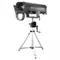 Light Sky F450 follow spot