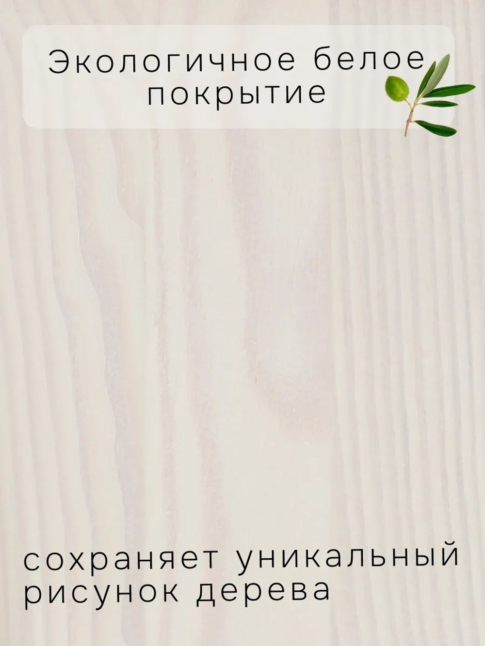 Кровать 90х200, Тарва, односпальная, детская и взрослая, из массива дерева, с основанием, белая, IKEA