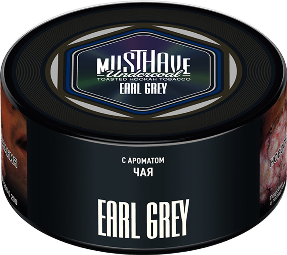 MUSTHAVE 125 Earl Grey