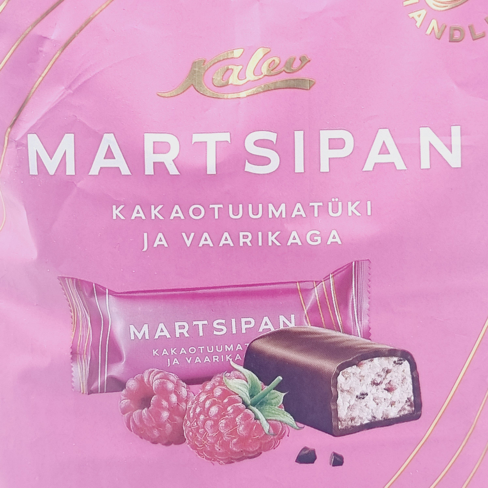 Марципановые конфеты в шоколаде Kalev малиновые 175 г