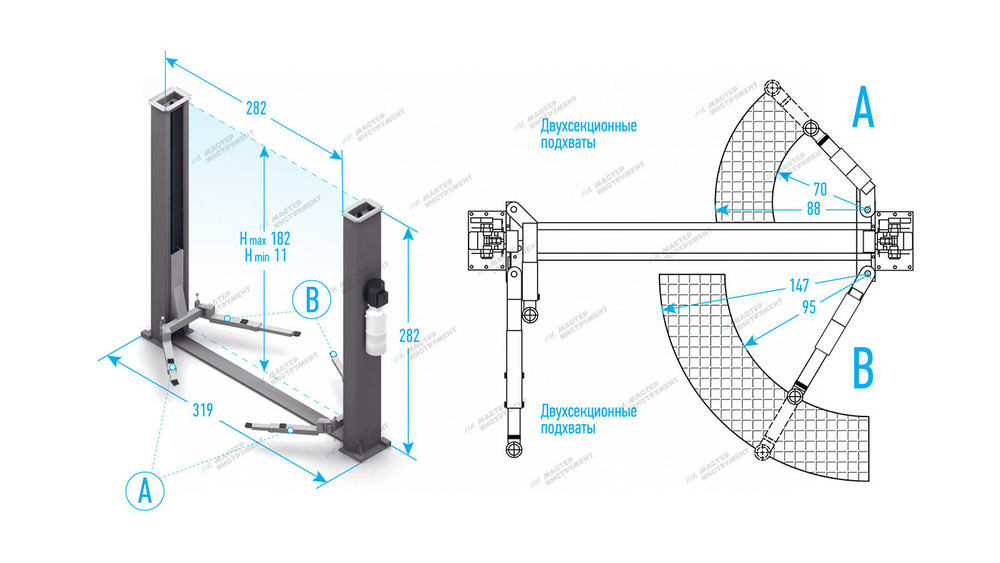 APO (APO-40C_220) Подъемник двухстоечный 4 т, нижняя синхронизация, H=2,8 м, 220 В, синий