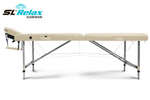 Массажный стол Aluminium (beige) Бежевый
