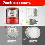 Ягоды годжи сушеные NARMAK, 400 г