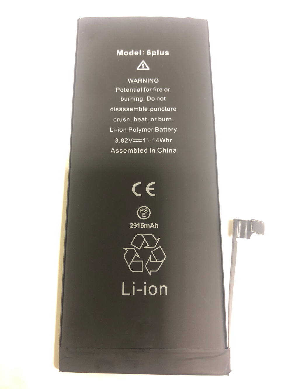 Аккумулятор для Apple iPhone 6 Plus - Battery Collection (Премиум)