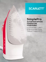Утюг SCARLETT SC-SI30P15