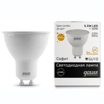 Лампа Gauss LED Elementary MR16 GU10 5.5W 3000К 13616