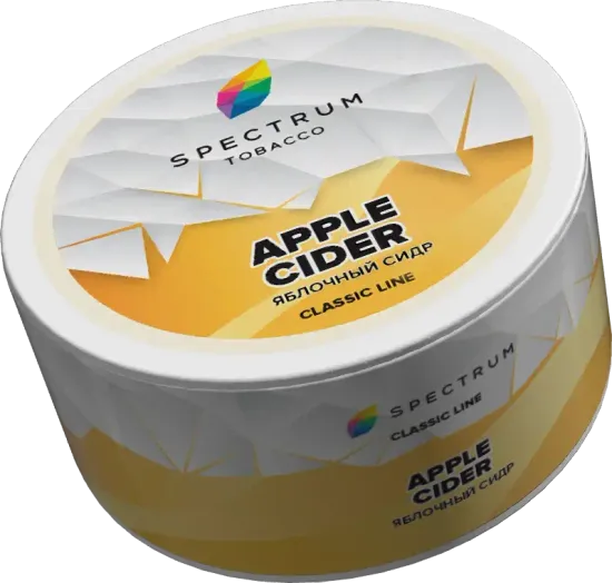 Spectrum (Apple Cider), 200 гр.