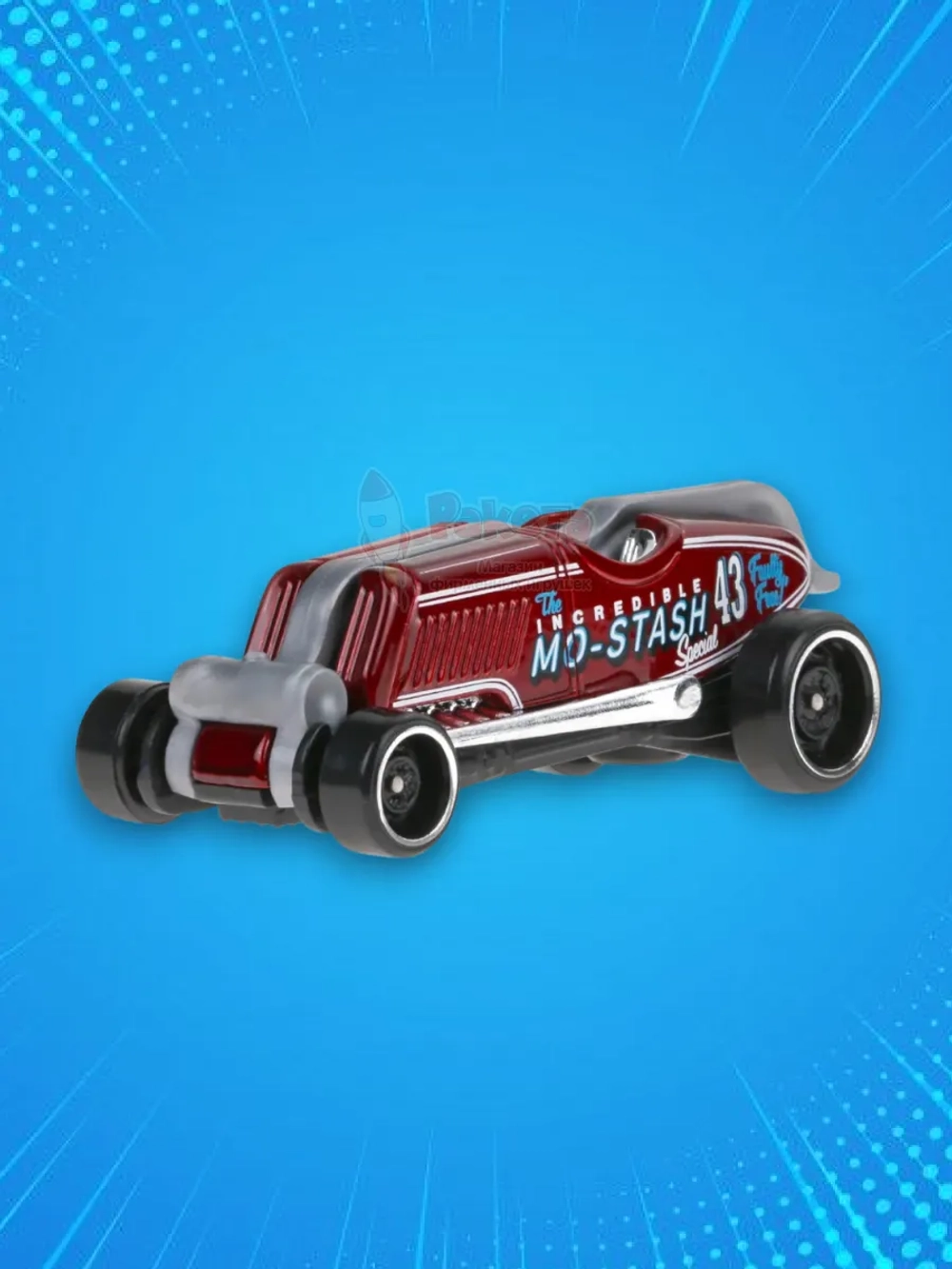 Базовая машинка Хот Вилс Mo Stash HRY56