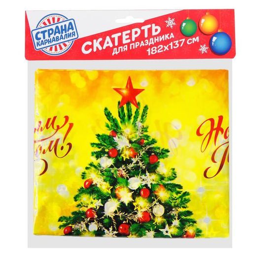 Праздничная скатерть с рисунками елочки, 180х137см