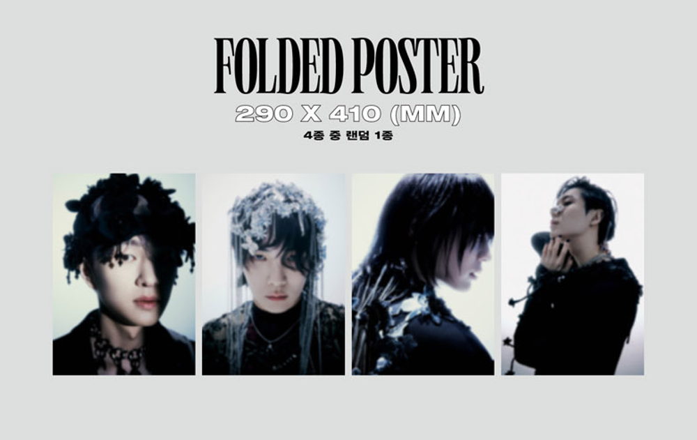 SHINee - DON’T CALL ME (Photobook ver.)