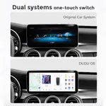 Мультимедиа блок для Cadillac 2015-2023+ со штатным USB CarPlay - Kuberg DUDU на Android 15, Быстрая, 4G SIM-слот
