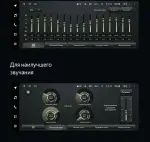 Магнитола для Hyundai Creta 2 2021-2022, Solaris HC 2024+ (рамка серая) - Teyes LUX ONE 360 монитор 12.3" 2K QLED на Android 10, Быстрая, CarPlay, 4G SIM-слот, 4 камеры в комплекте