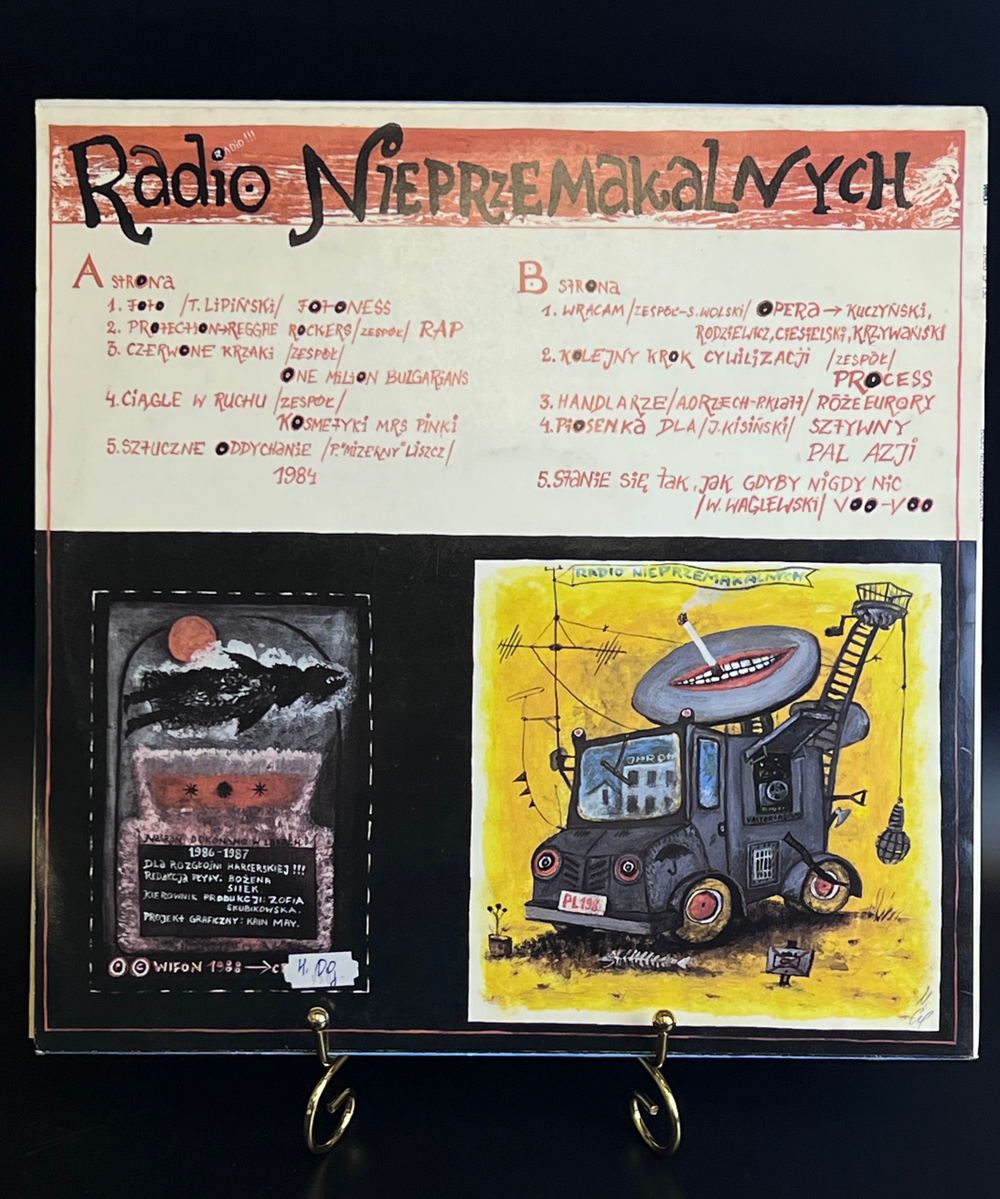 LP Radio Nieprzemakalnych - Сборник зарубежного рока. Виниловая пластинка 12 дюймов. Wifon Польша 1988 год.