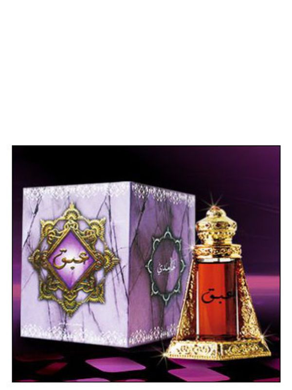 Hamidi Oud and Perfumes Abaq