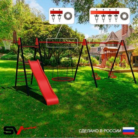 Уличные качели Sv Sport Maxi х 2 с горкой УК357.3КП3 (6.4м/Щит баскет/Гнездо 80см/Со спинкой 2шт/Подвесы на подш 3к)