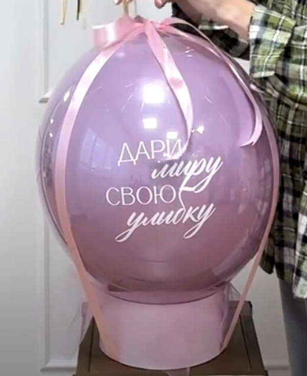 Баблобокс №4 на 10 купюр