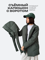 Куртка демисезонная весна - осень