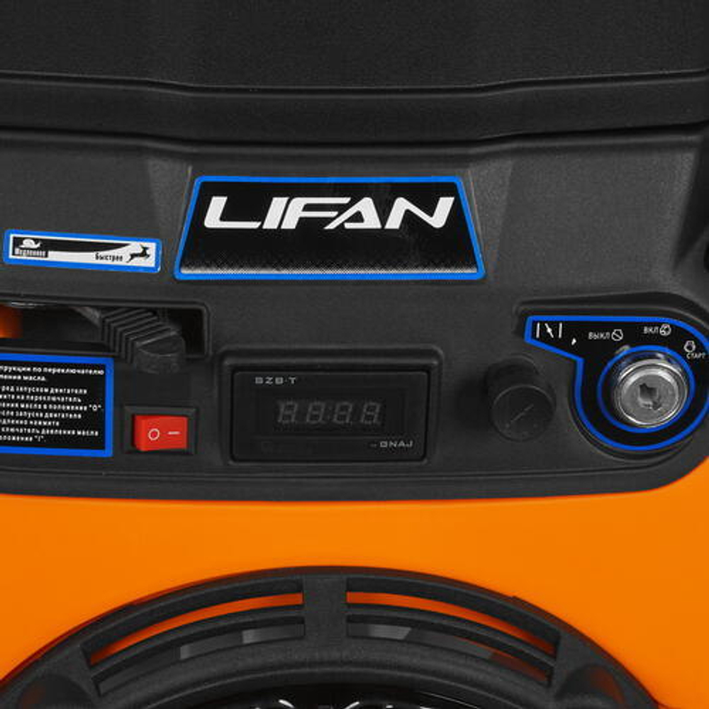 Двигатель LIFAN 2V80F-А (4х такт, 29л.с, катушка