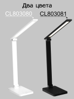 Citilux Ньютон CL803080 Настольный светильник с диммером Белый