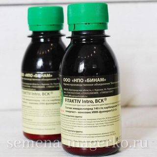 Фитактив Интро 100 мл