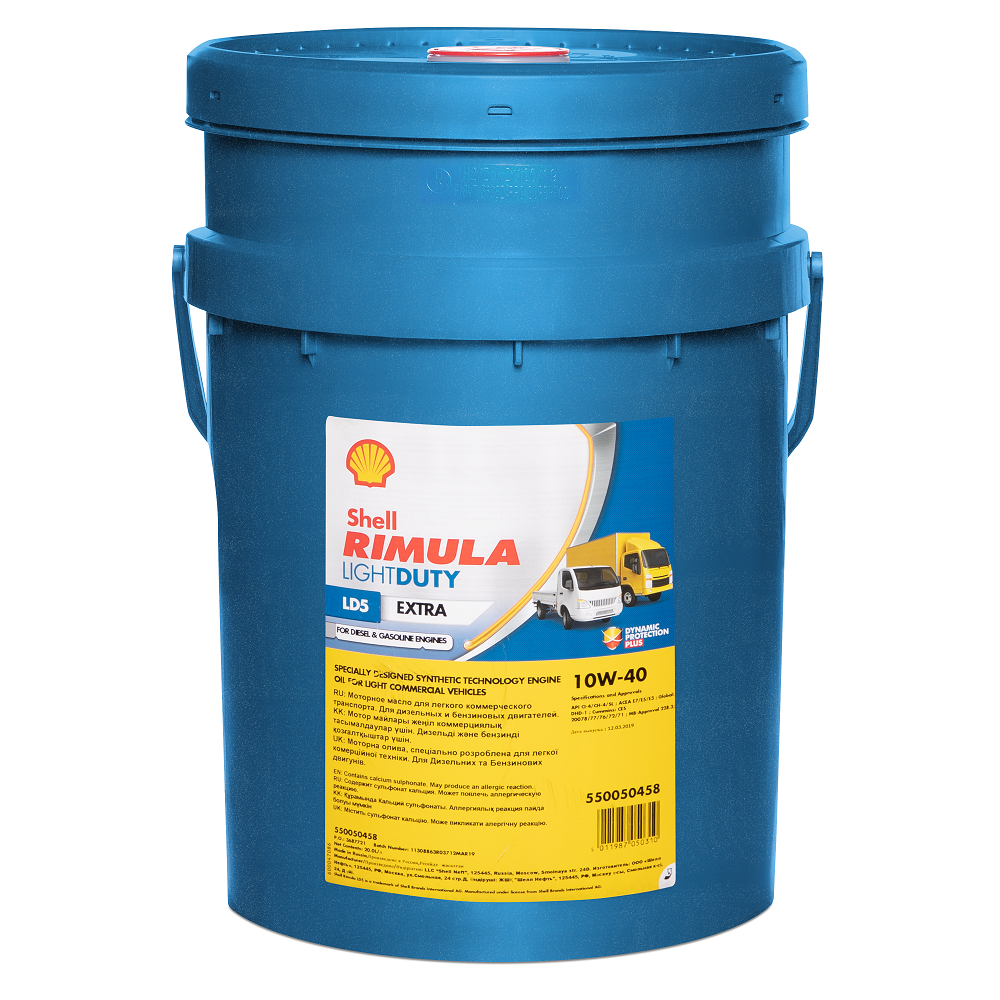 Shell Rimula LD5 Extra 10W-40 20 л