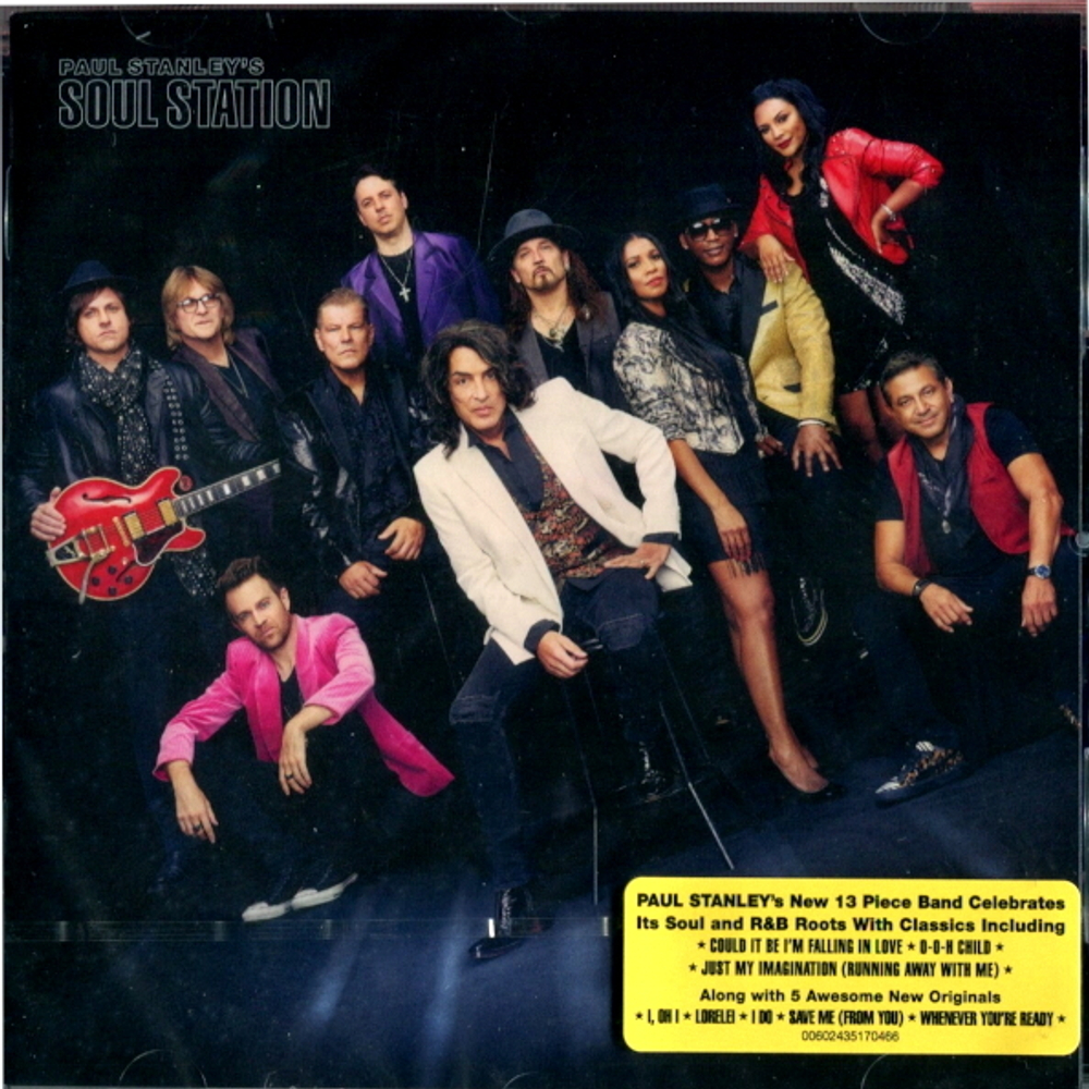 Paul Stanley's Soul Station / Now And Then (CD)
