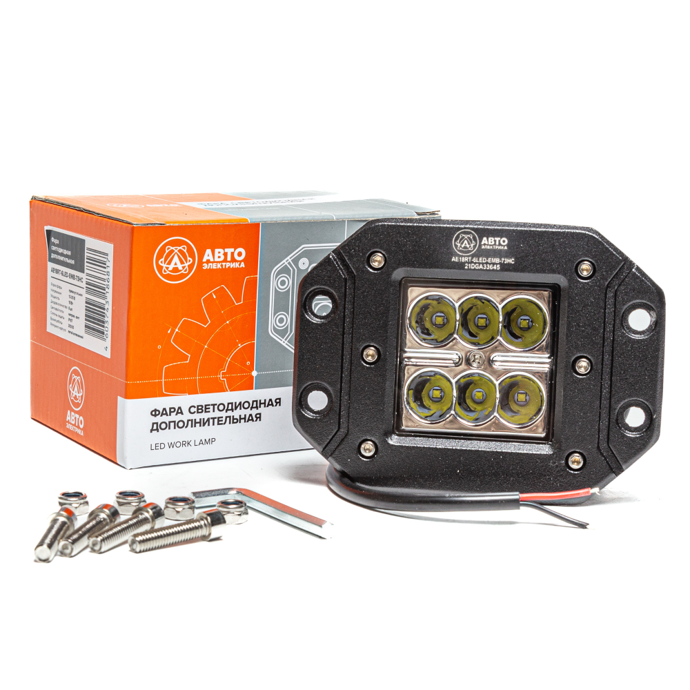 AE18RT-6LED-EMB-73HC Фара светодиодная дополнительная, прямоугольная 122*73*92, направленный свет, 6 диодов, встраиваемая, 18 Вт, 10-30 В