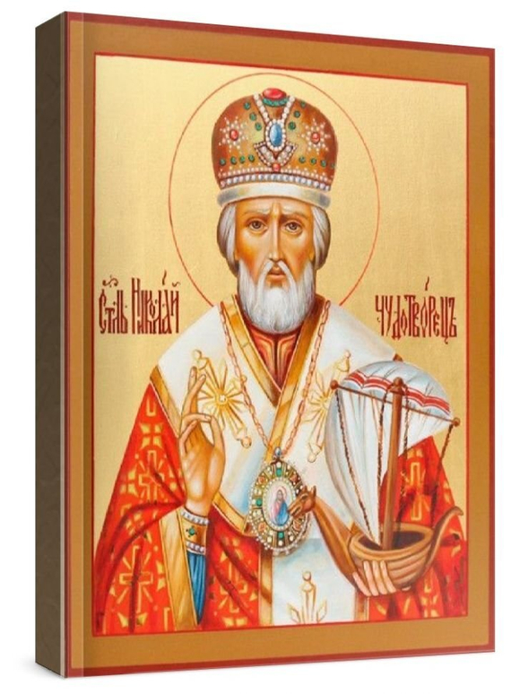 Николай Чудотворец (рукописная икона)