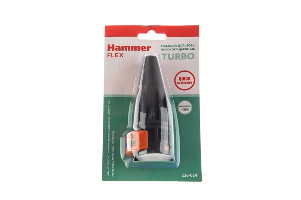 499248 Турбо насадка для мойки высокого давления Hammer 236-024