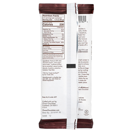 Chuao Chocolatier, темный шоколад, Triple Nut Temption™, 100 г (3,5 унции)