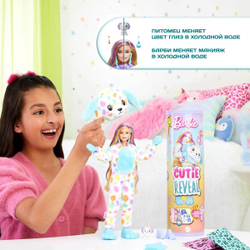 Кукла Barbie Cutie Reveal Пижама Далматинца