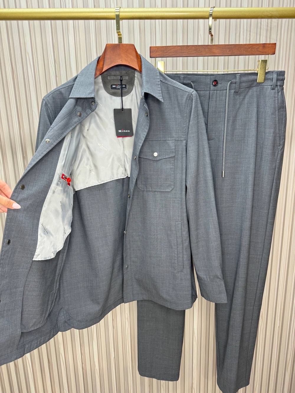 Прогулочный костюм Kiton