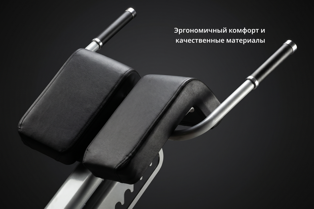 Гиперэкстензия наклонная/ Римский стул VictoryFit VF-A5006