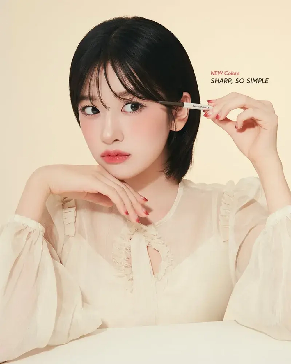 CLIO SHARP SO SIMPLE WATERPROOF PENCIL LINER - Карандаш-подводка