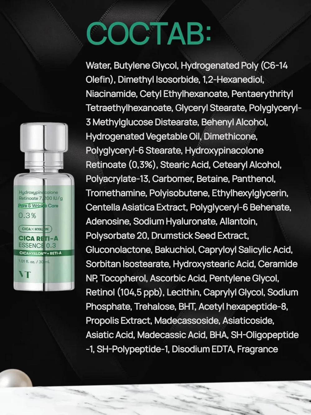 Трёхступенчатый набор для сужения пор с ретинолом VT Cosmetics Cica Reti-A All In One 3Step-7шт
