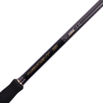 Спиннинг Maximus Resident BB MBBSRE -