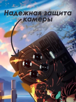 Чехол на Tecno Spark 20 Pro Plus