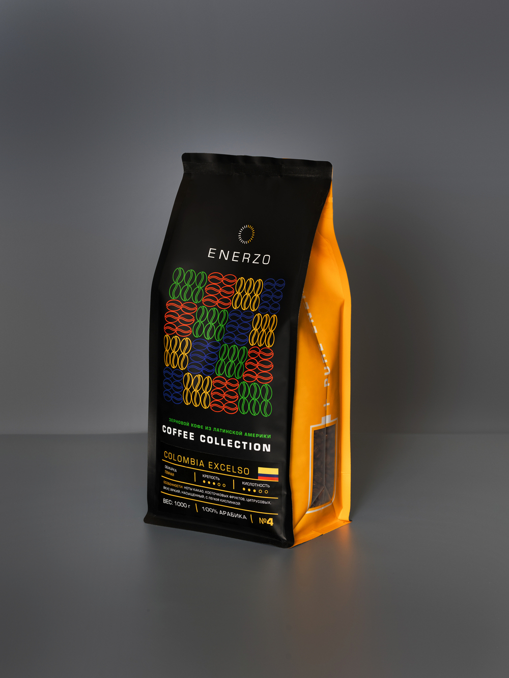 Кофе зерновой Enerzo Колумбия Супремо - 1кг